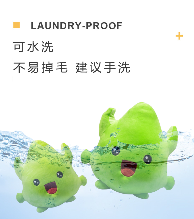 公仔单品详情1-恢复的_02.jpg