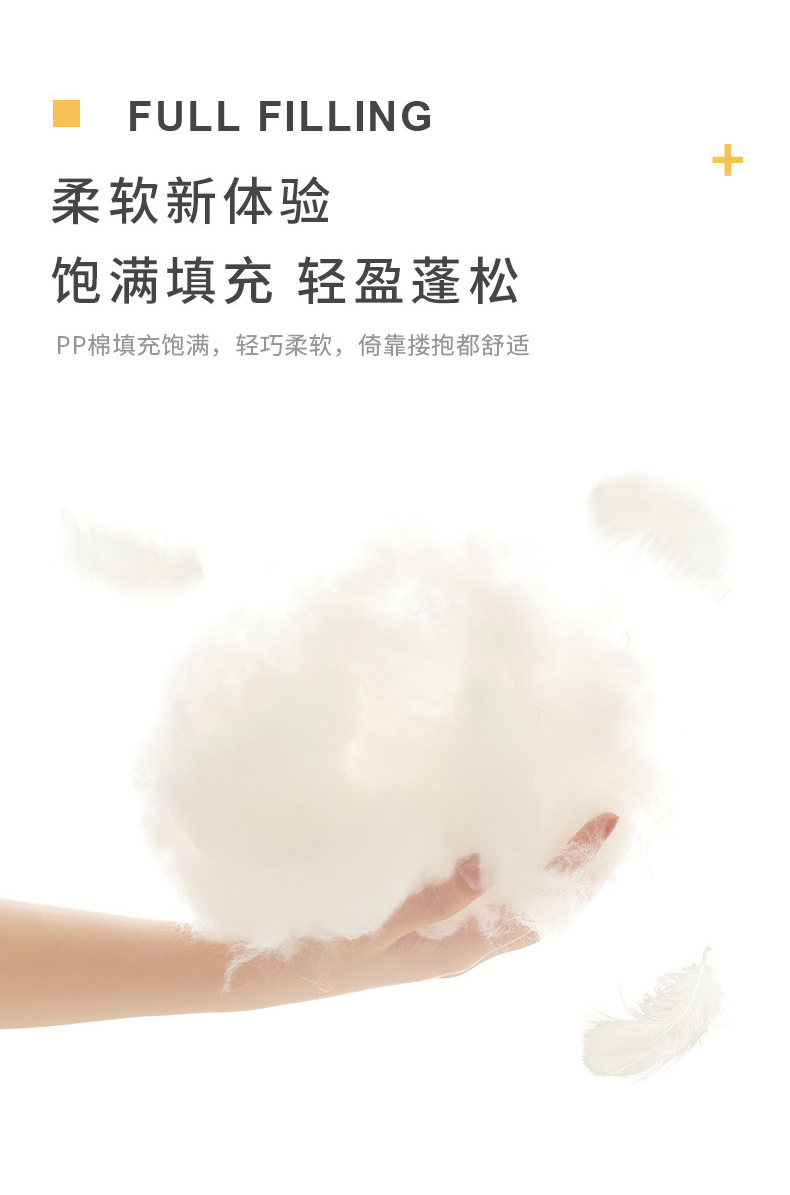 公仔单品详情1-恢复的_03.jpg