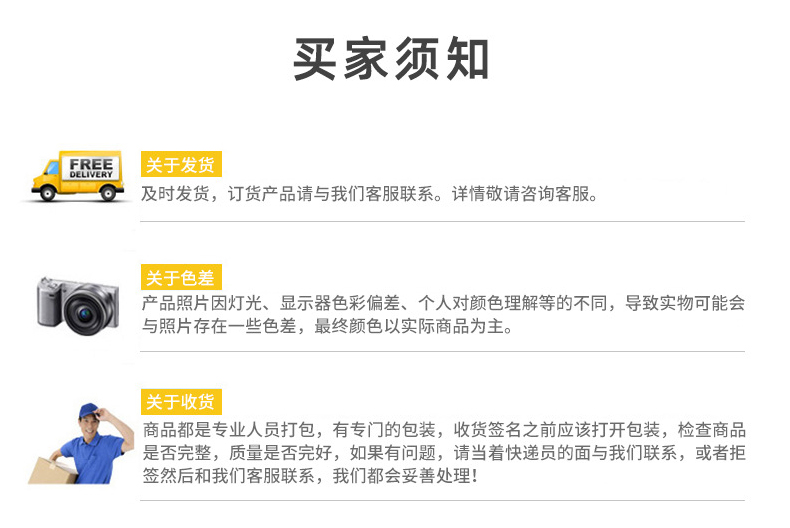 公仔单品详情1-恢复的_08.jpg