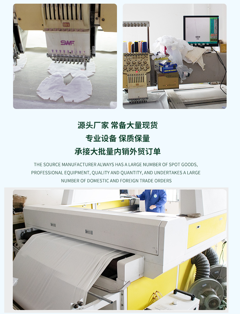锦蓝干发帽详情_09.jpg