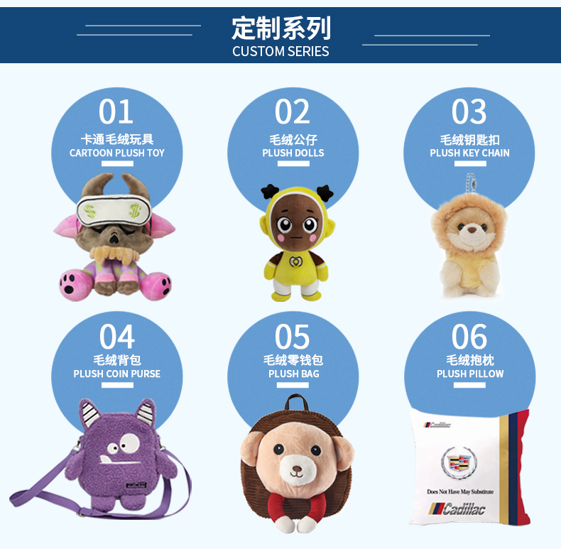 锦蓝人偶服详情_02.jpg