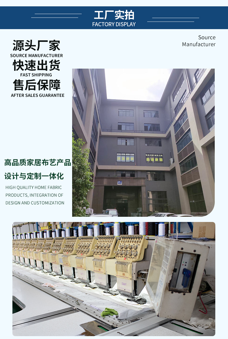 锦蓝人偶服详情_07.jpg