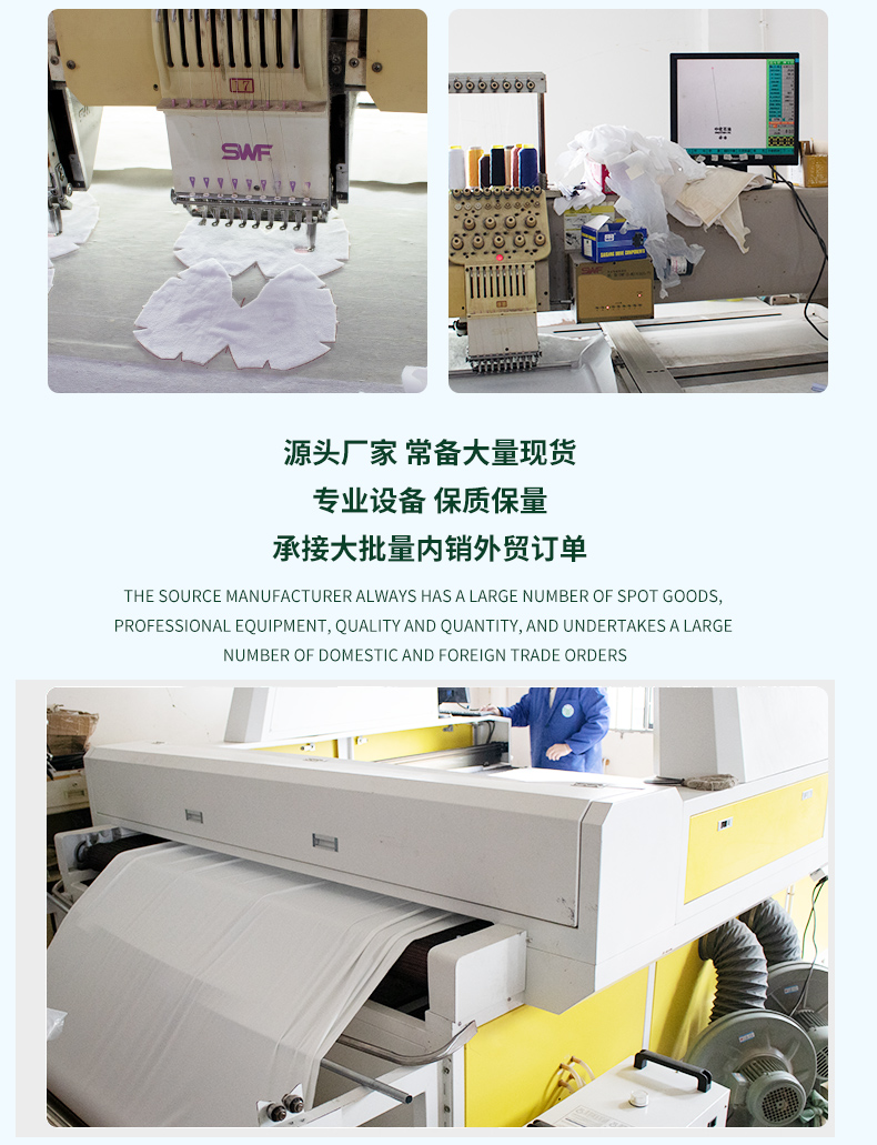 锦蓝人偶服详情_08.jpg