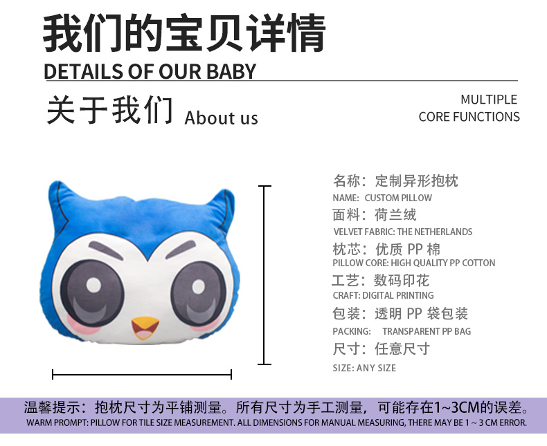 详情_08.jpg