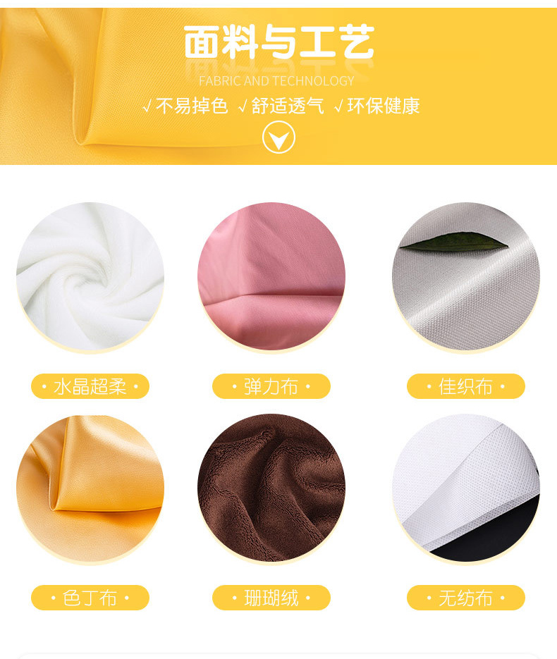 明星公仔详情_10.jpg