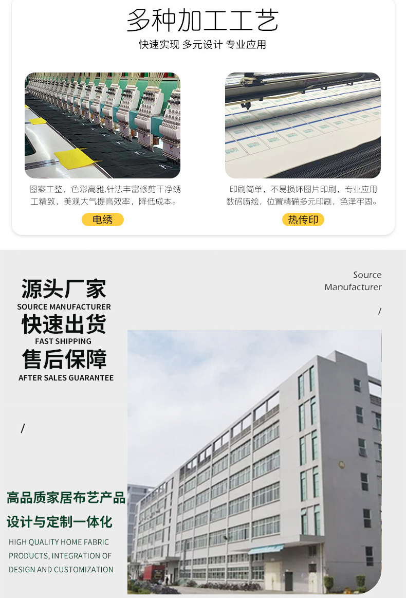 明星公仔详情_11.jpg