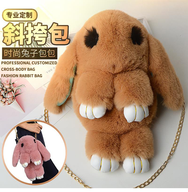 毛绒背包详情2_01.jpg