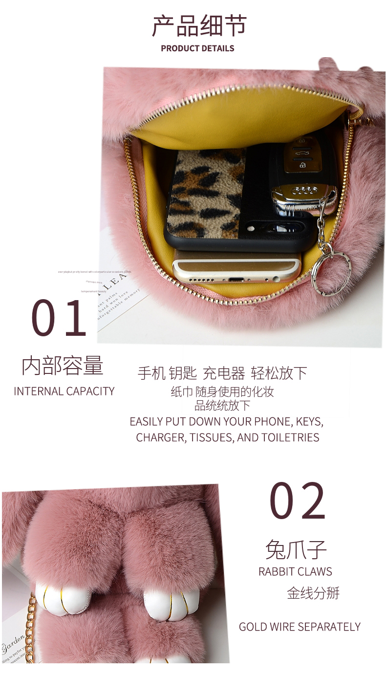 毛绒背包详情2_03.jpg