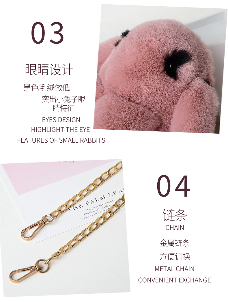 毛绒背包详情2_04.jpg