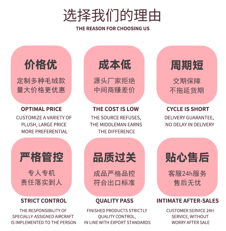 毛绒背包详情2_05.jpg