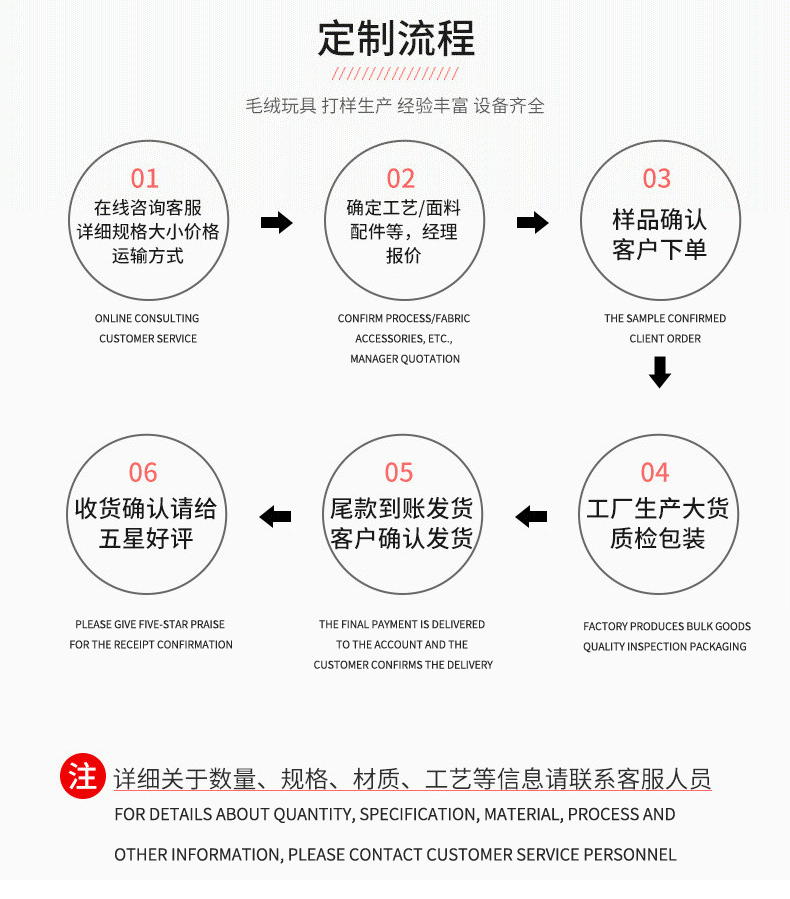 毛绒背包详情2_10.jpg