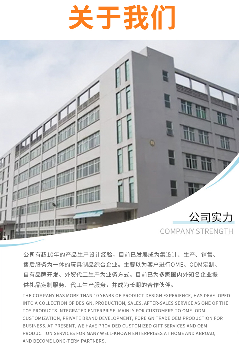 毛绒背包详情2_11.jpg