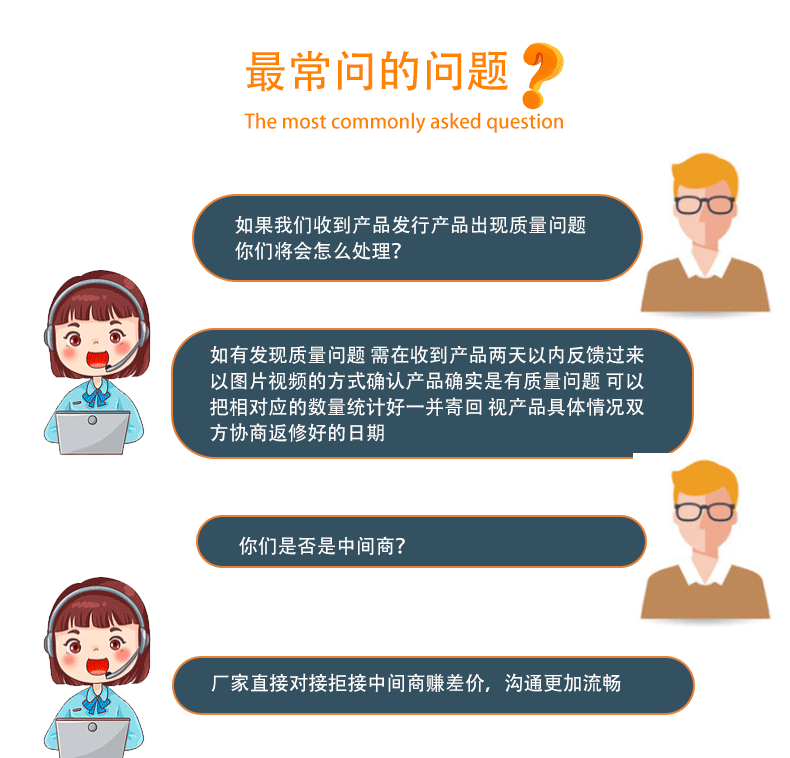 详情_09.png