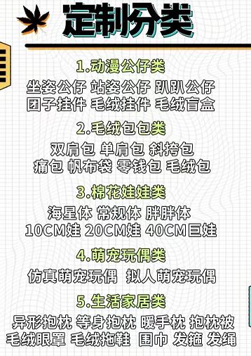 微信截图_20221103164702.jpg